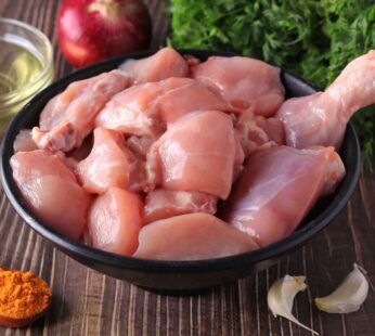 Chicken Curry cut (500gms pack)